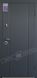 Купити Двері вхідні серії "ІНТЕР" модель Стелла антрацит / 880х2040 / Ліва (84900) - OLver Group |  - ДВЕРІ УКРАЇНИ