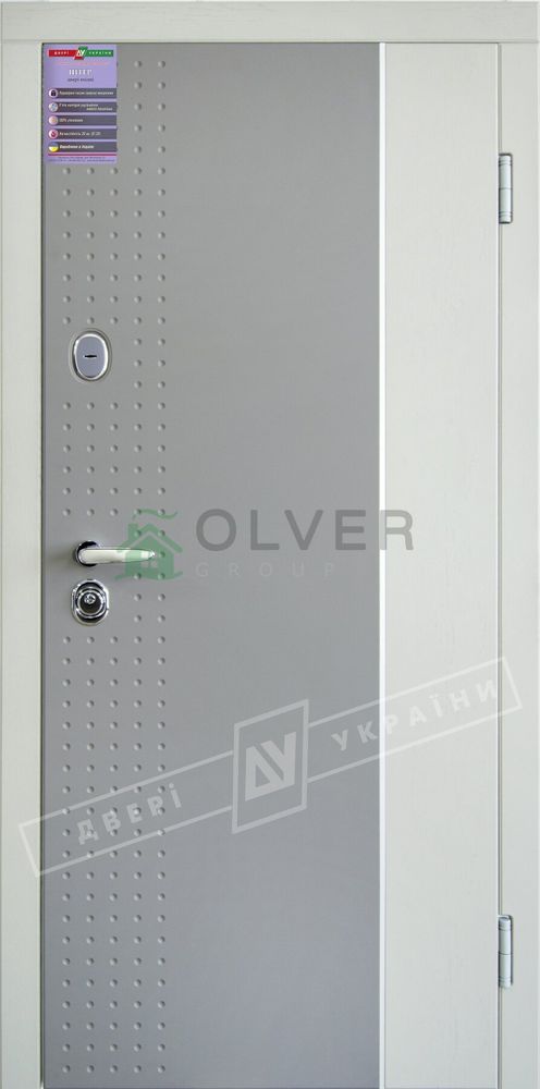 Купити Двері вхідні серії "ІНТЕР 5" модель Леон 2 / 980х2040 / Права (59872) - OLver Group | Вхідні двері «ДВЕРІ УКРАЇНИ» - ДВЕРІ УКРАЇНИ