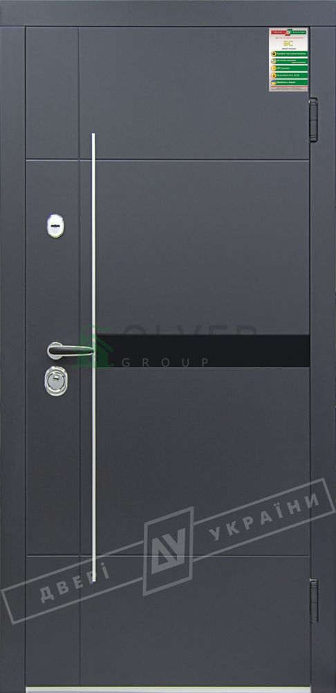 Купити Двері вхідні серії "БС 3" модель Еліс чорне скло / Комплектація №3 SECUREMME / 980х2040 / Ліва (85790) - OLver Group | Вхідні двері «ДВЕРІ УКРАЇНИ» - ДВЕРІ УКРАЇНИ